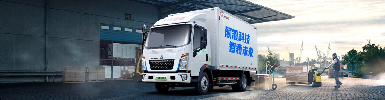 悍將係列純電動輕卡車型