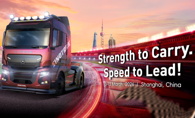 熱血再燃！山東重工中國重汽強勢登陸F1賽場